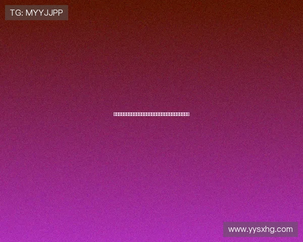 贝尔巴托夫：希望我的球风给人们带来欢乐并感受到我的努力与热情